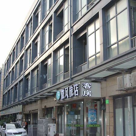Huifeng Inn Shanghai Exterior photo