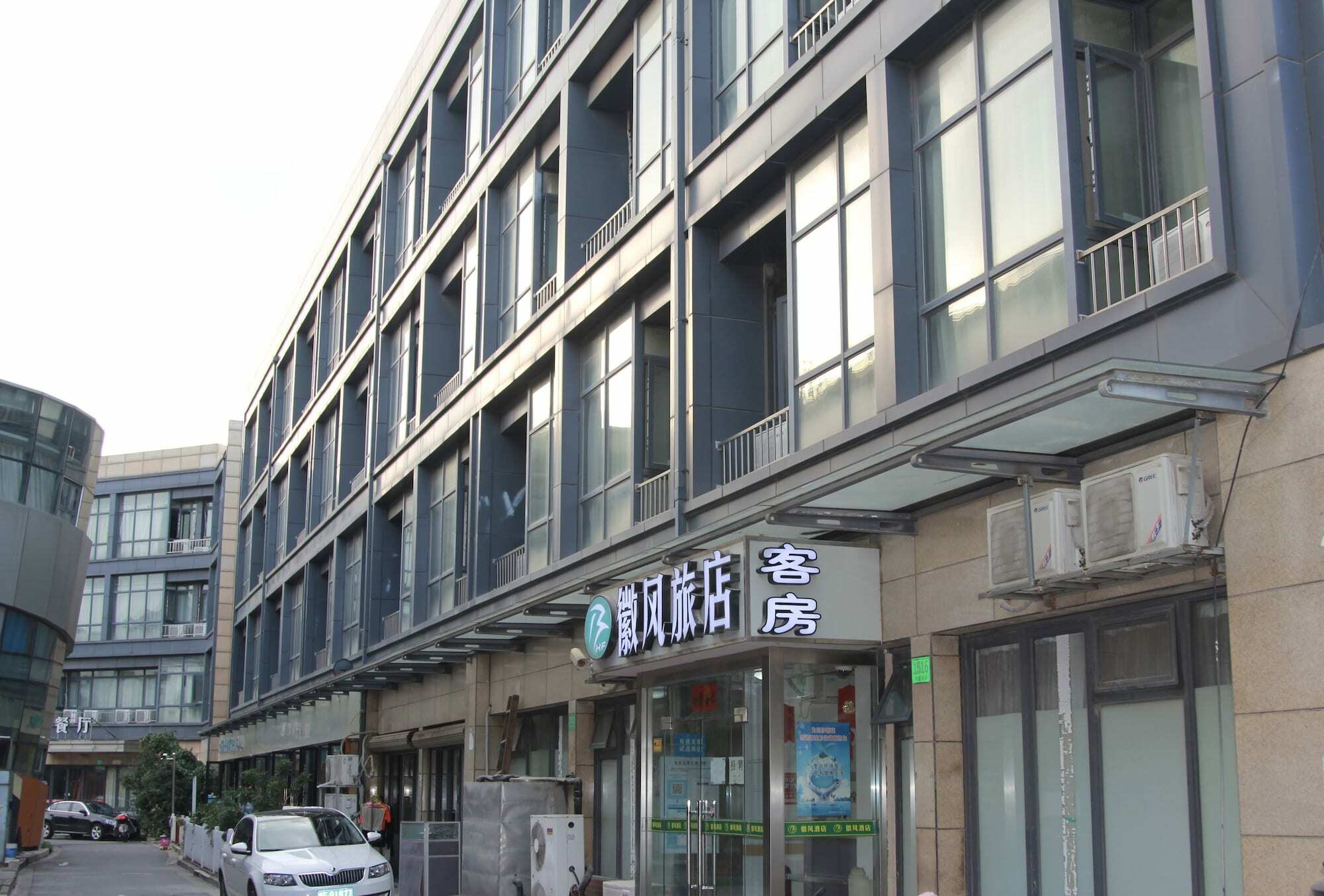 Huifeng Inn Shanghai Exterior photo